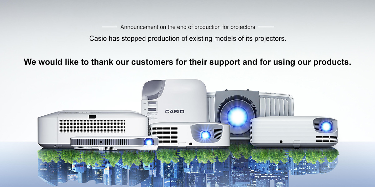 Announcement on the end of production for projectors