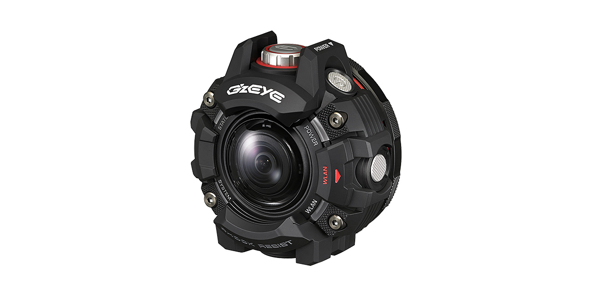 GZE-1 | G'z EYE | Digital Cameras | CASIO