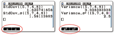 New deviation commands