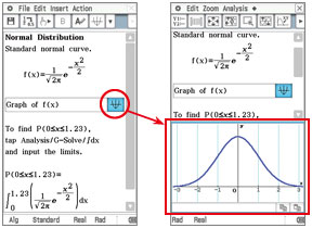 eActivity Application