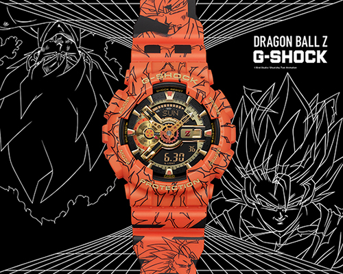 This G-SHOCK Watch Is a Must for Dragon Ball Z Fans