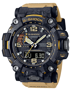 Casio announced first G-SHOCK MUDMASTER built with forged carbon - TGH  Technology and Business Portal/Blog