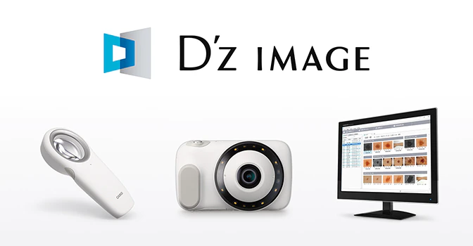 D’Z IMAGE