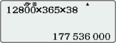 Separador de dígitos, calculadora científica fx 570 lax class wiz